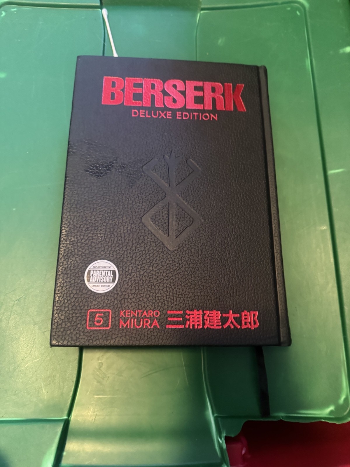 Berserk Deluxe Edition copertina rigida volume 5 Z27