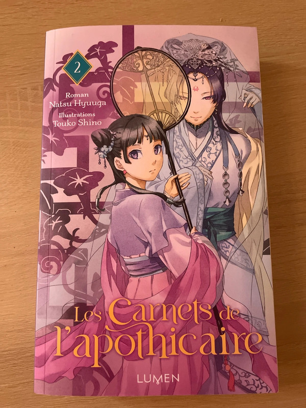 les carnets de l’apothicaire