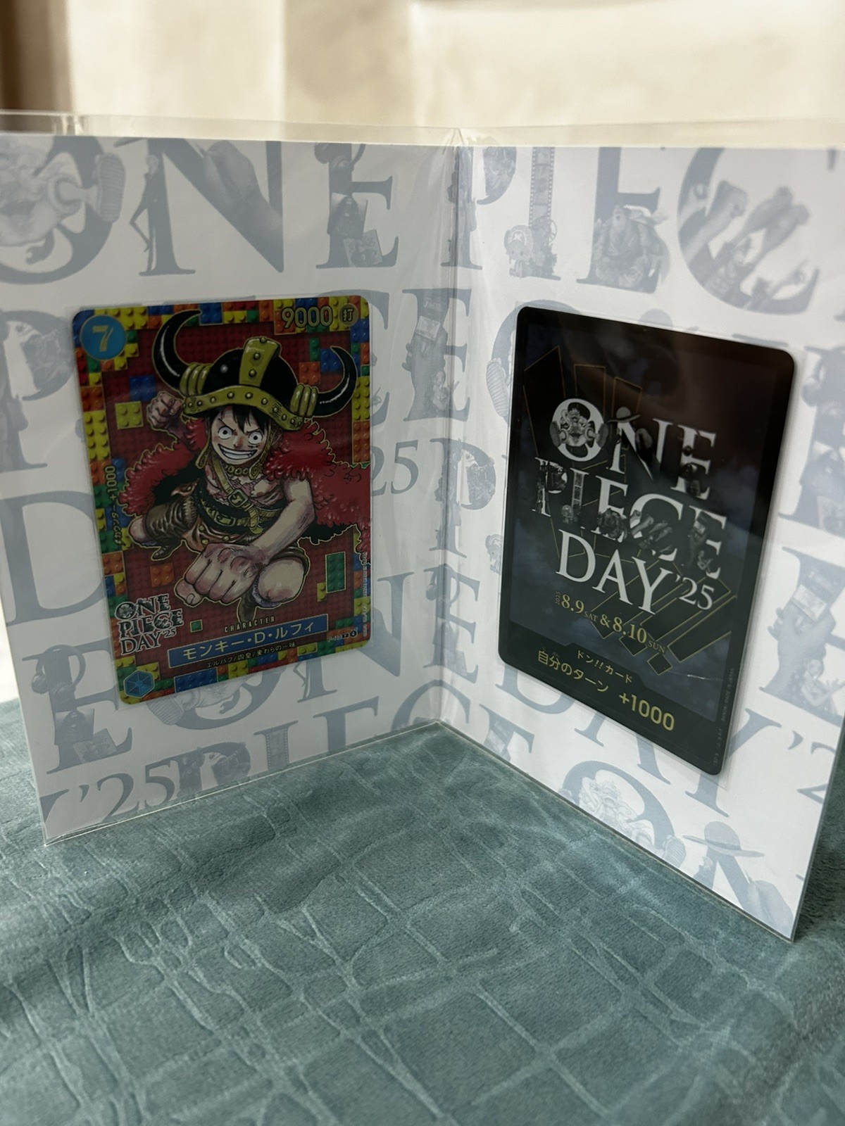  Luffy P-110 Premium Card Collection ONE PIECE DAY 25 Jap promo lego