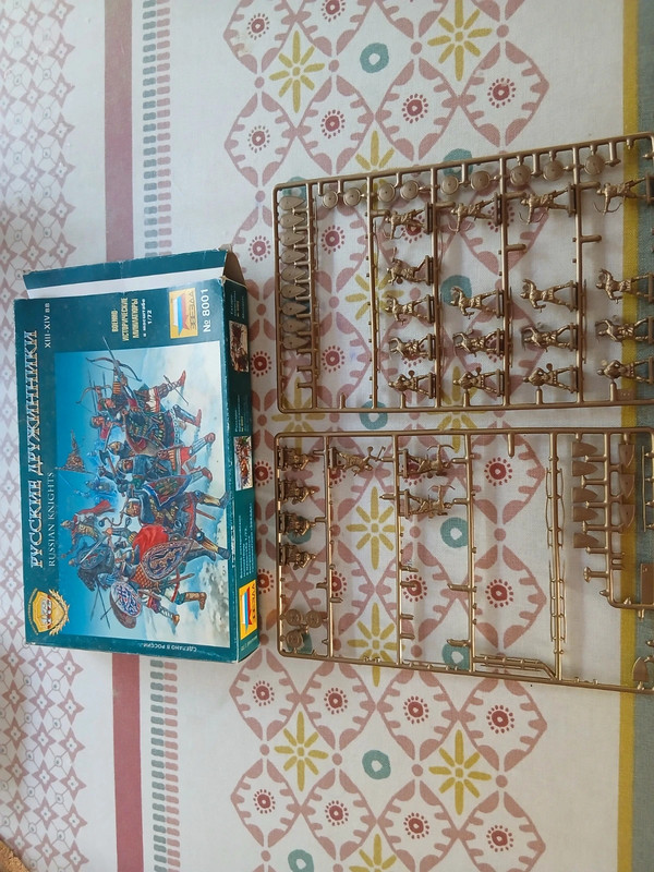 Figurines ZVEZDA 1/72 russian knights