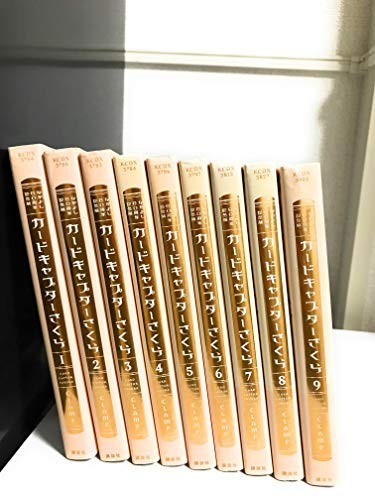 Cardcaptor Sakura 60th Anniversary Vol.1-9 Set Manga Completo Edizione Giapponese