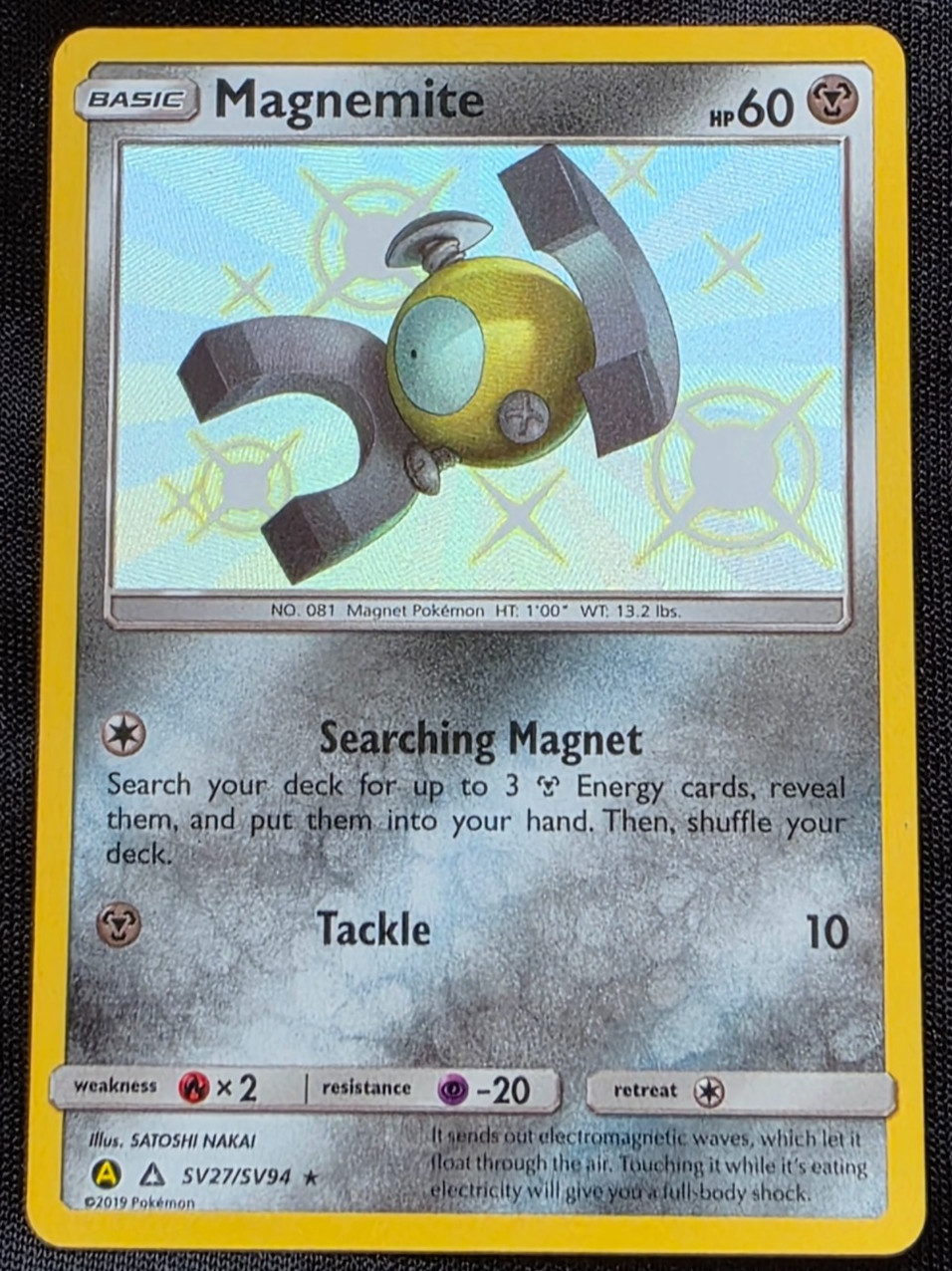 Magnemite SV27/SV94 | Holo Baby Shiny | Pokémon SM Hidden Fates | Near Mint