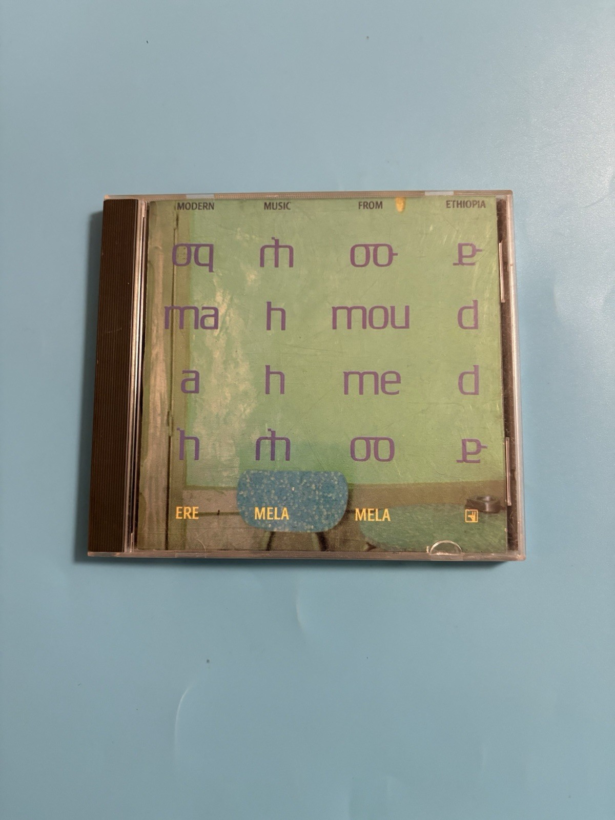 Mahmoud Ahmed Ere Mela Mela CD 1986