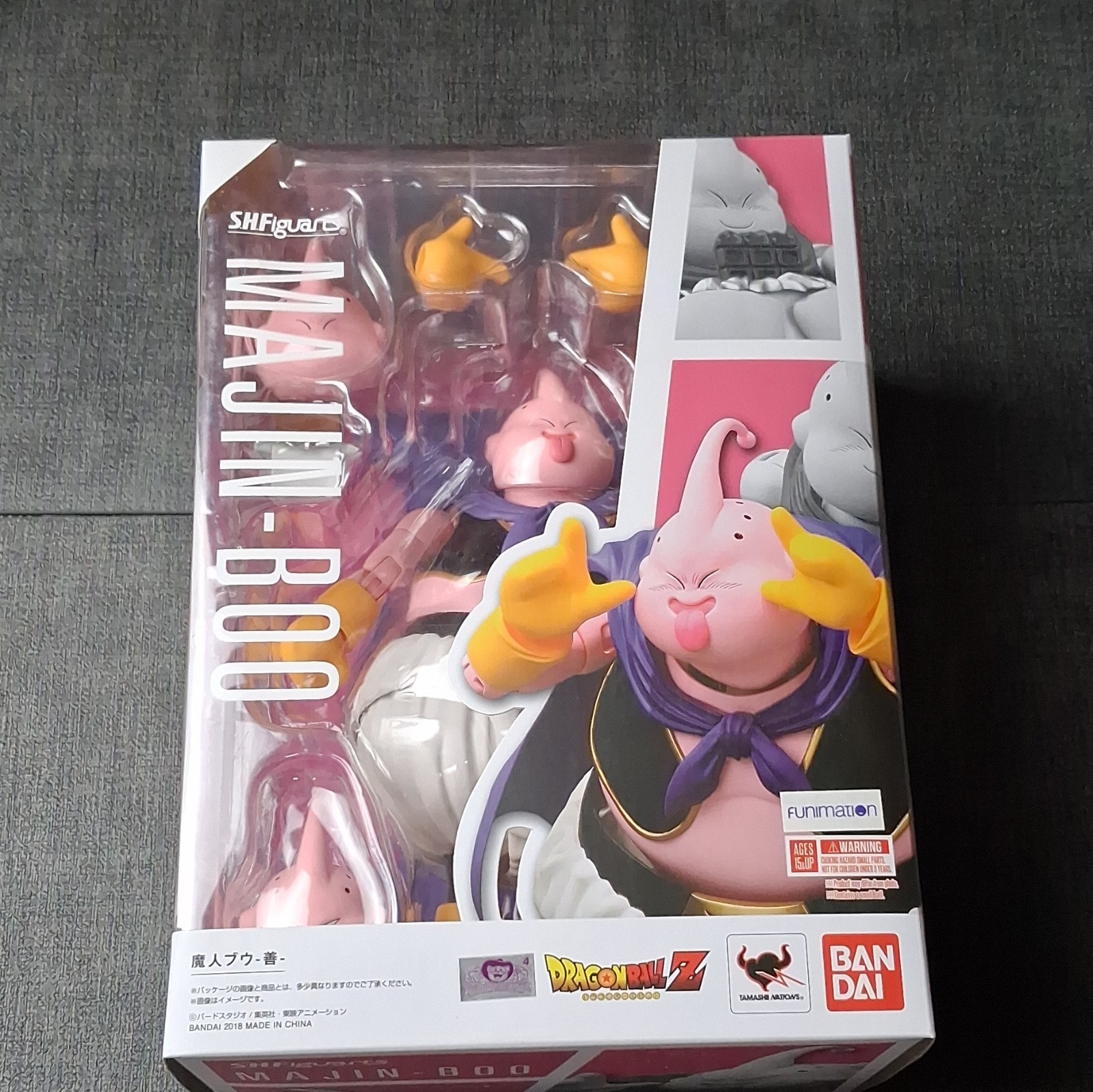 VENDITORE USA S.H. Figuarts Majin Bu Good Fat Boo Dragon Ball Z SHF DBZ