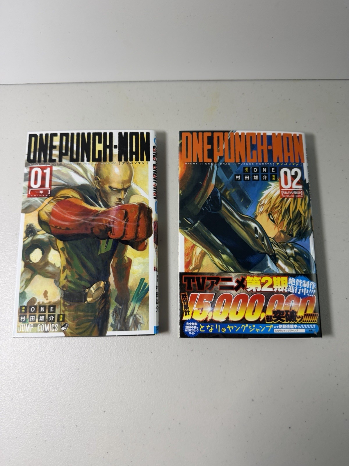 Lotto fumetti One Punch Man Manga volumi 1-2 salto lingua giapponese con Obi
