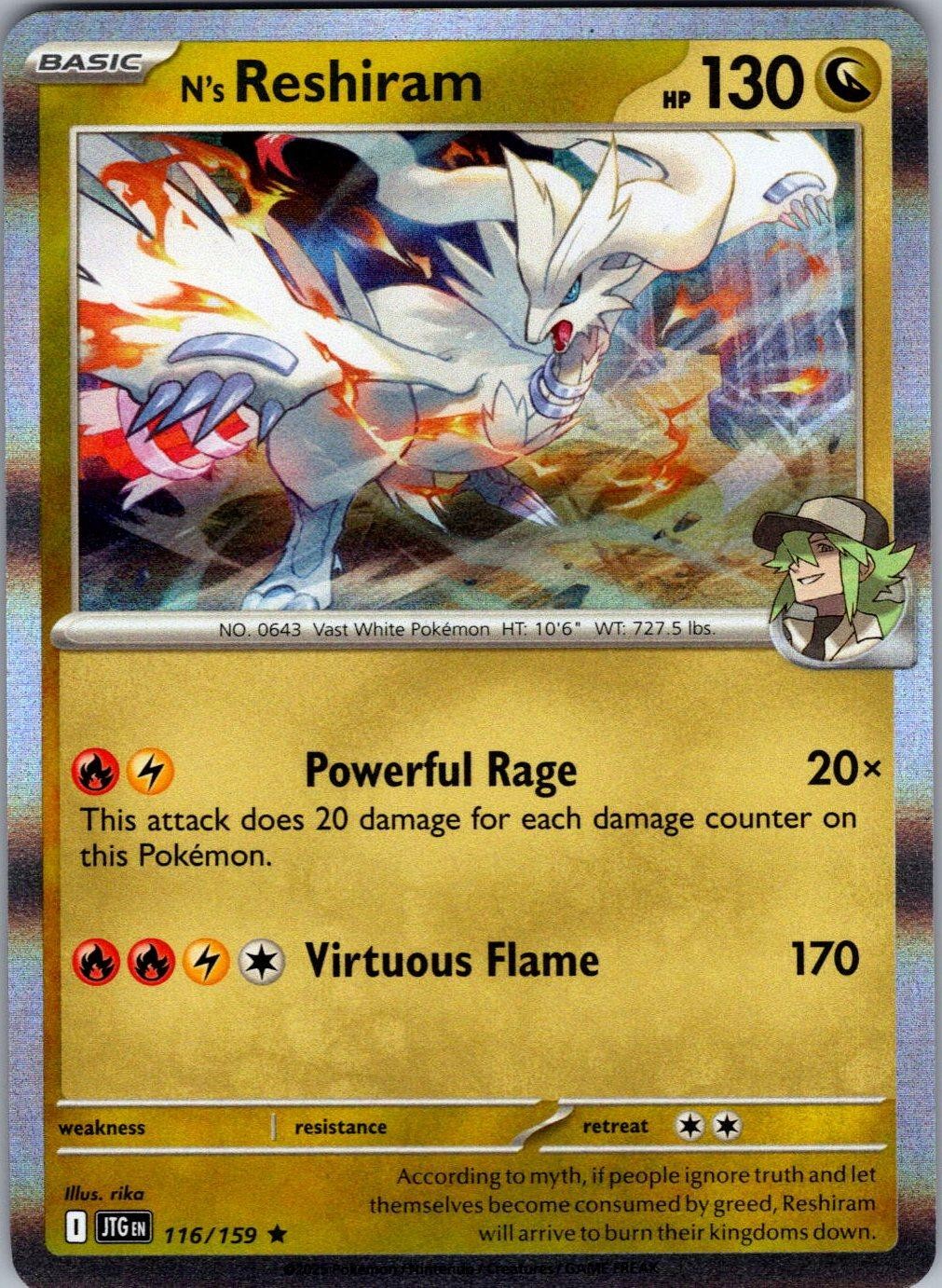 N's Reshiram 116 Journey Together JTG 159 Rare Pokemon Holo NM/M