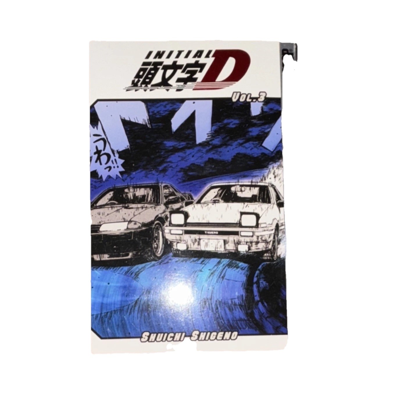 Iniziale D Tokyopop Manga copertina morbida vol. 3 Shuichi Shigeno Tak Auto Azione