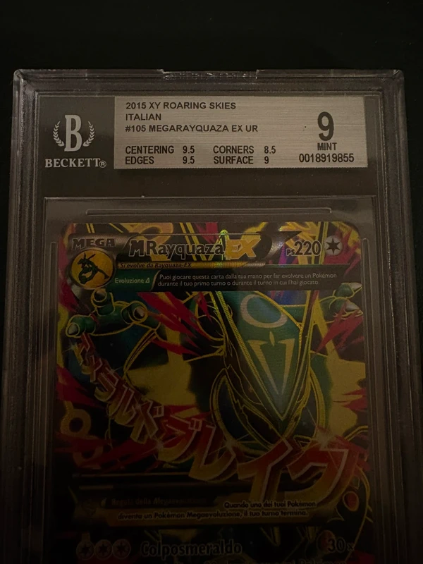 Mega Rayquaza ex #150