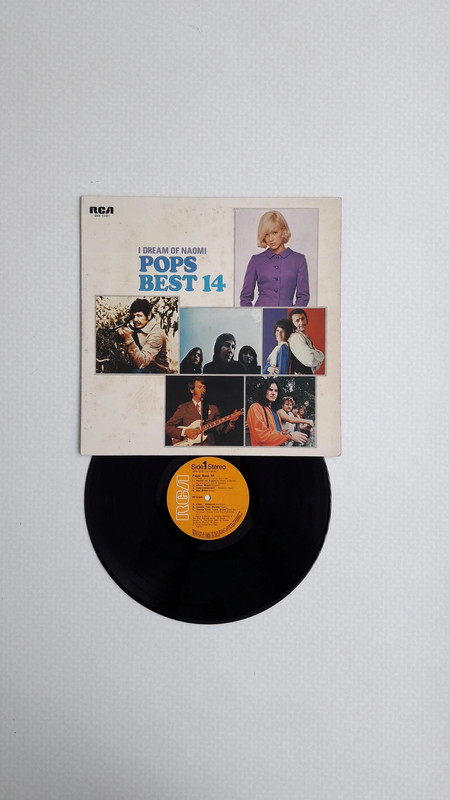 Sylvie Vartan v.a. 33 T vinyle japonais Japon Pops best 14