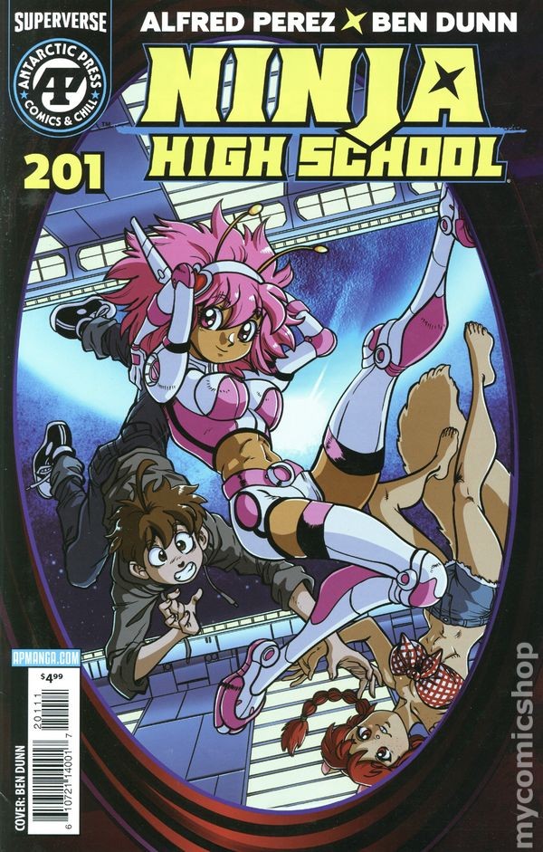 Ninja High School #201 VG 2026 immagine stock basso grado