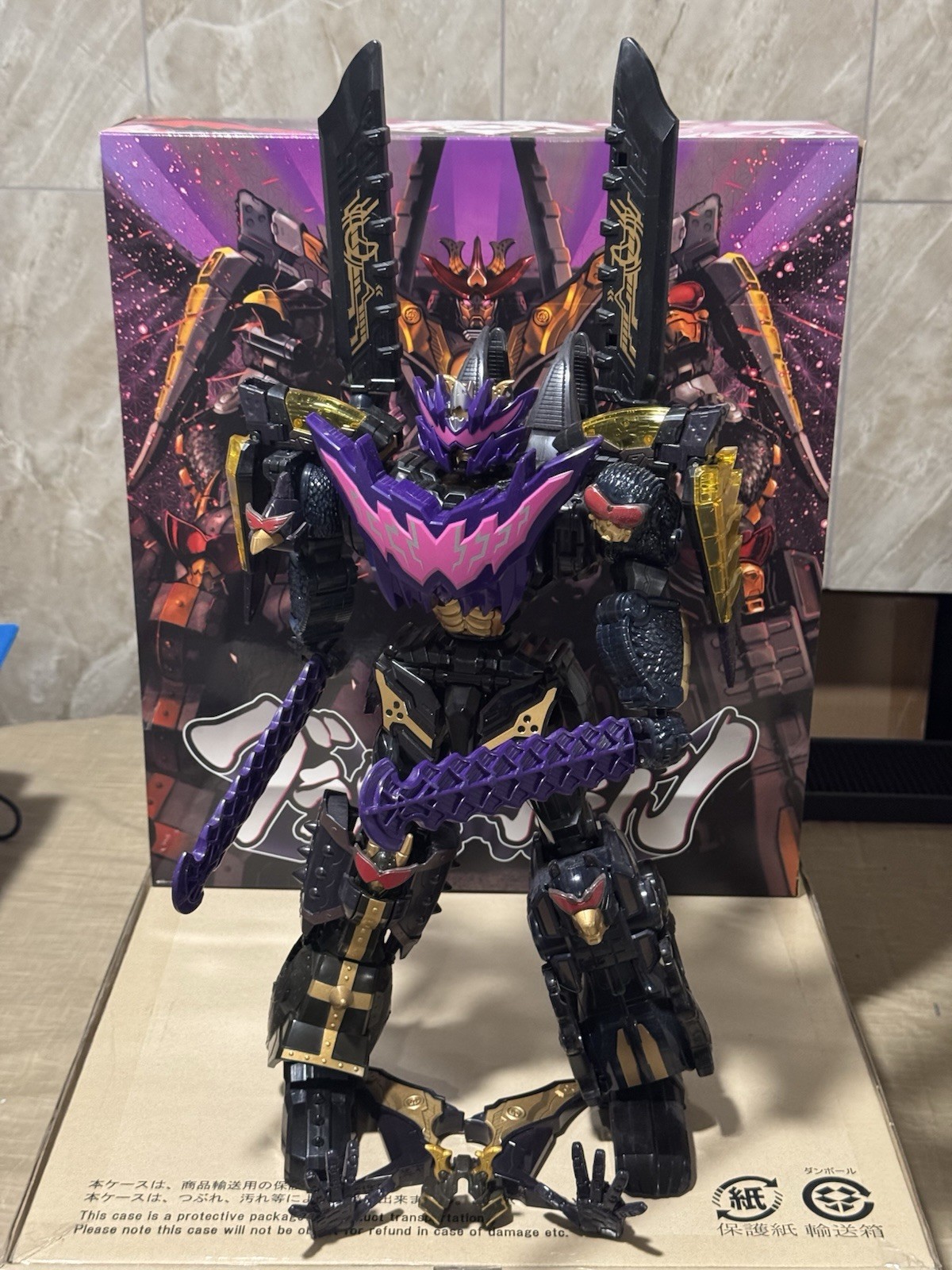 Avataro Sentai Donbrothers DX Black Onitaijin Murasame Megazord USA Ship