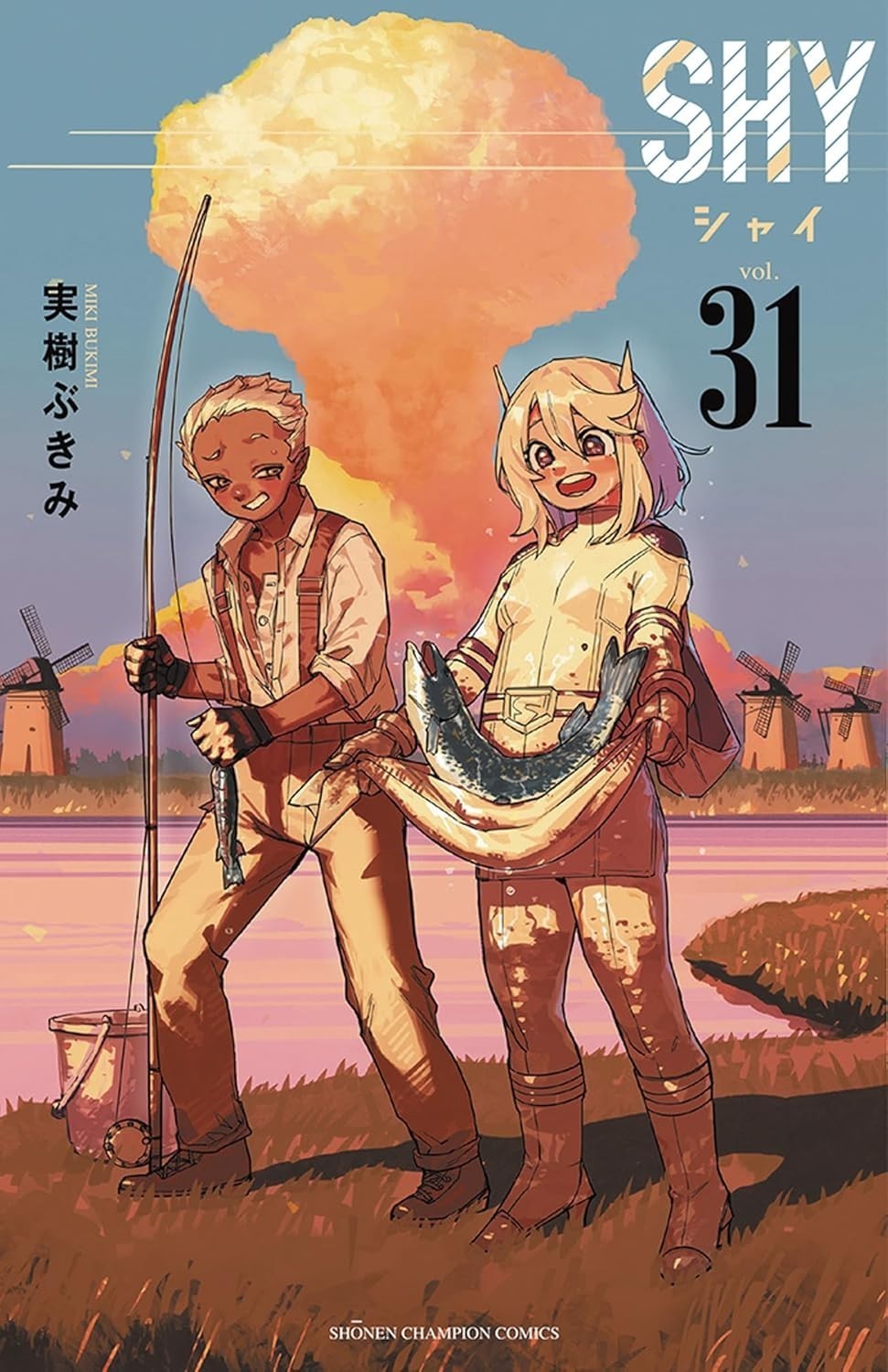 SHY #31 | JAPAN Manga fumetto giapponese Miki Bukimi