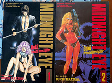 Viz Premiere Comics Midnight Eye: Goku 1 & 2 inglese 1991 Buichi Terasawa