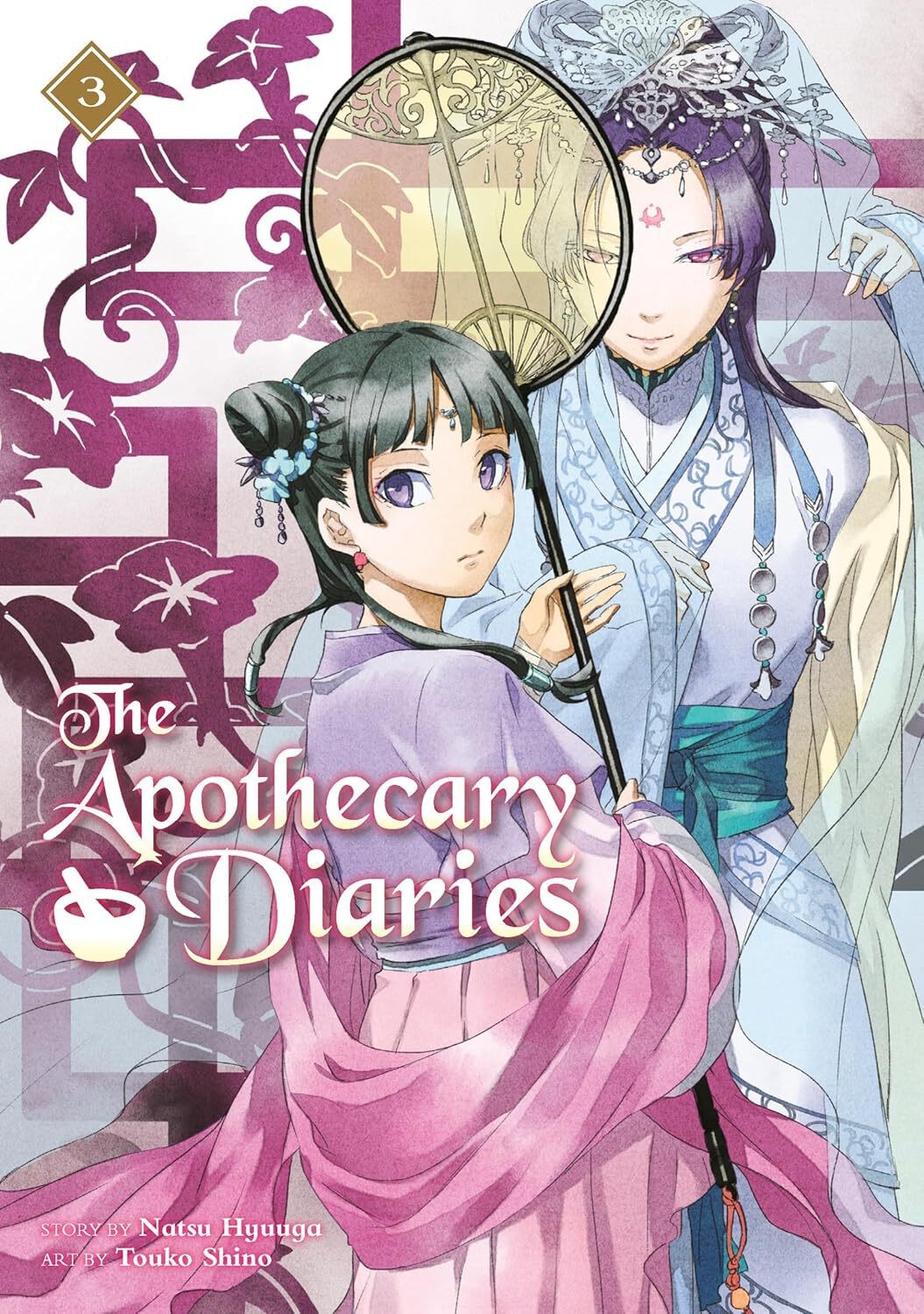Apothecary Diaries Light Novel Vol 03 New