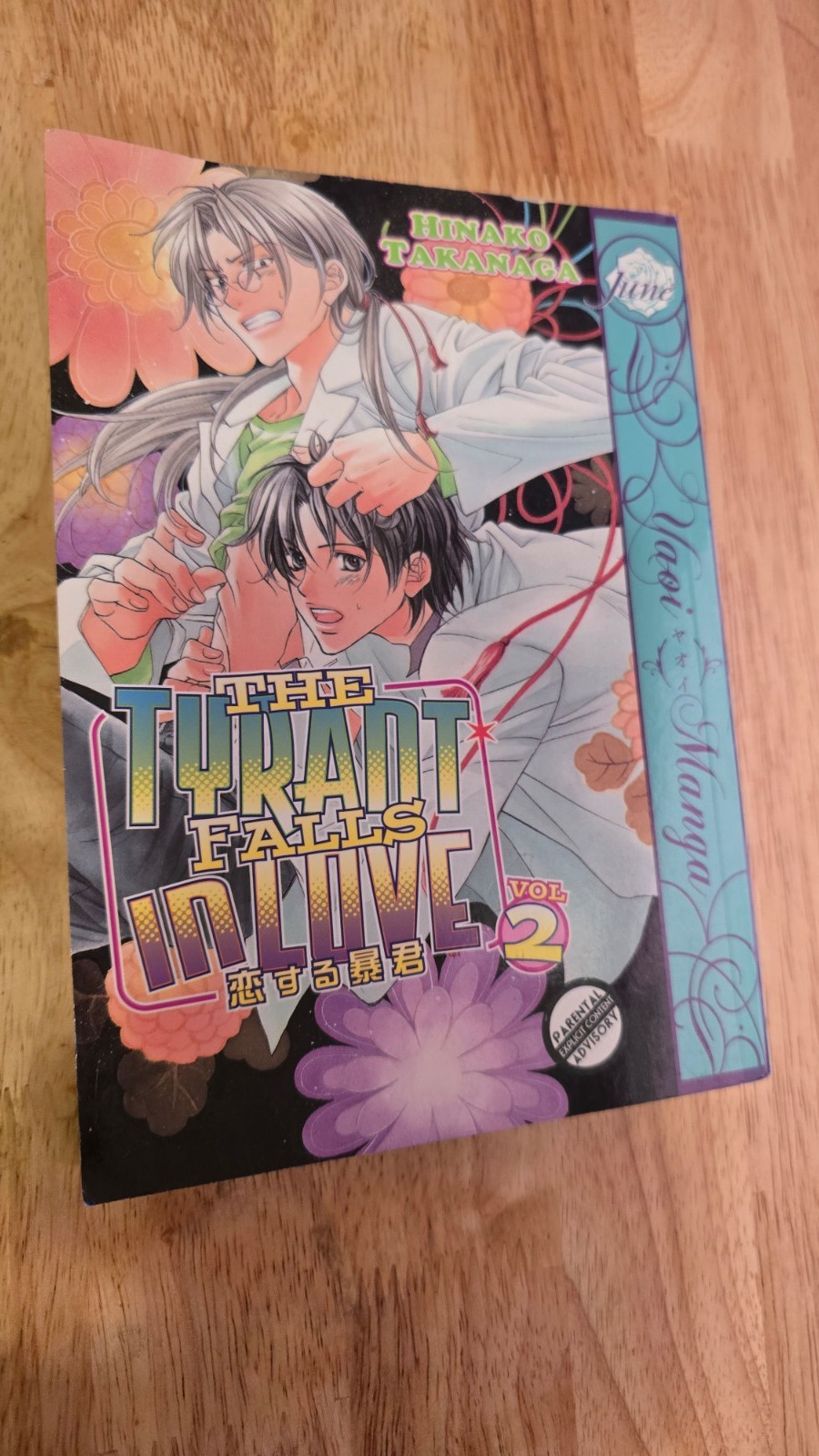 The Tyrant Falls In Love Vol 2 volume manga