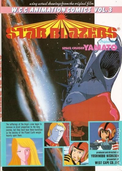 Star Blazers TPB #3-1ST FN 1983 Immagine Stock