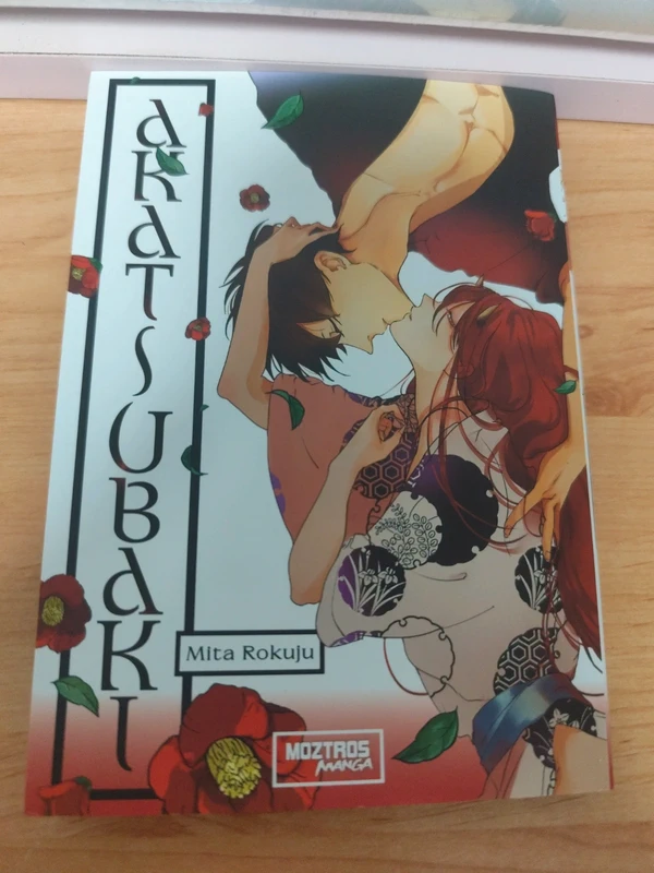 Akatsubaki