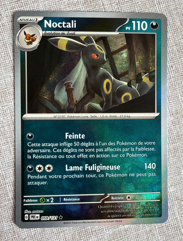 Carte Pokémon : Noctali (Pokeball)