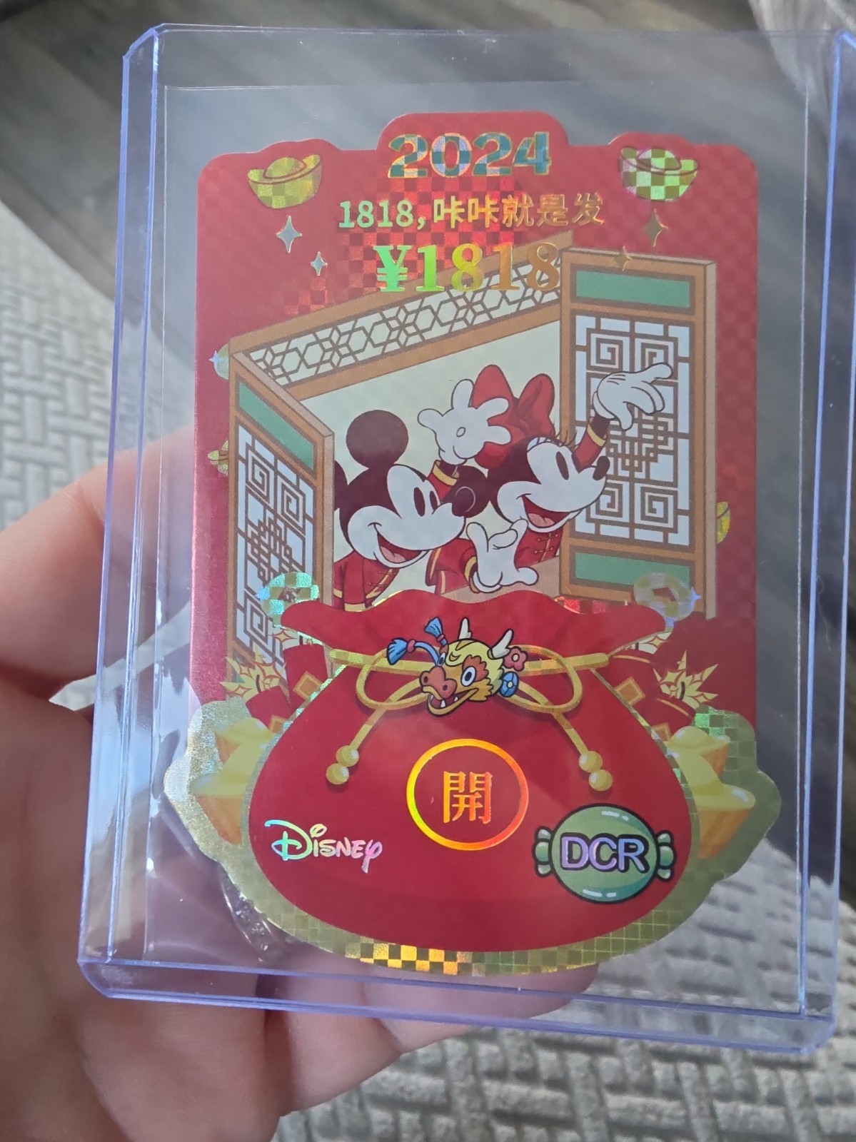 HLDJ-YH-12 Kakawow Joy Edition Disney Festivals Mickey & Minnie 2024 DCR