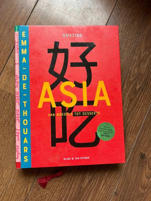 Kookboek Amazing Asia - Emma de Thouars