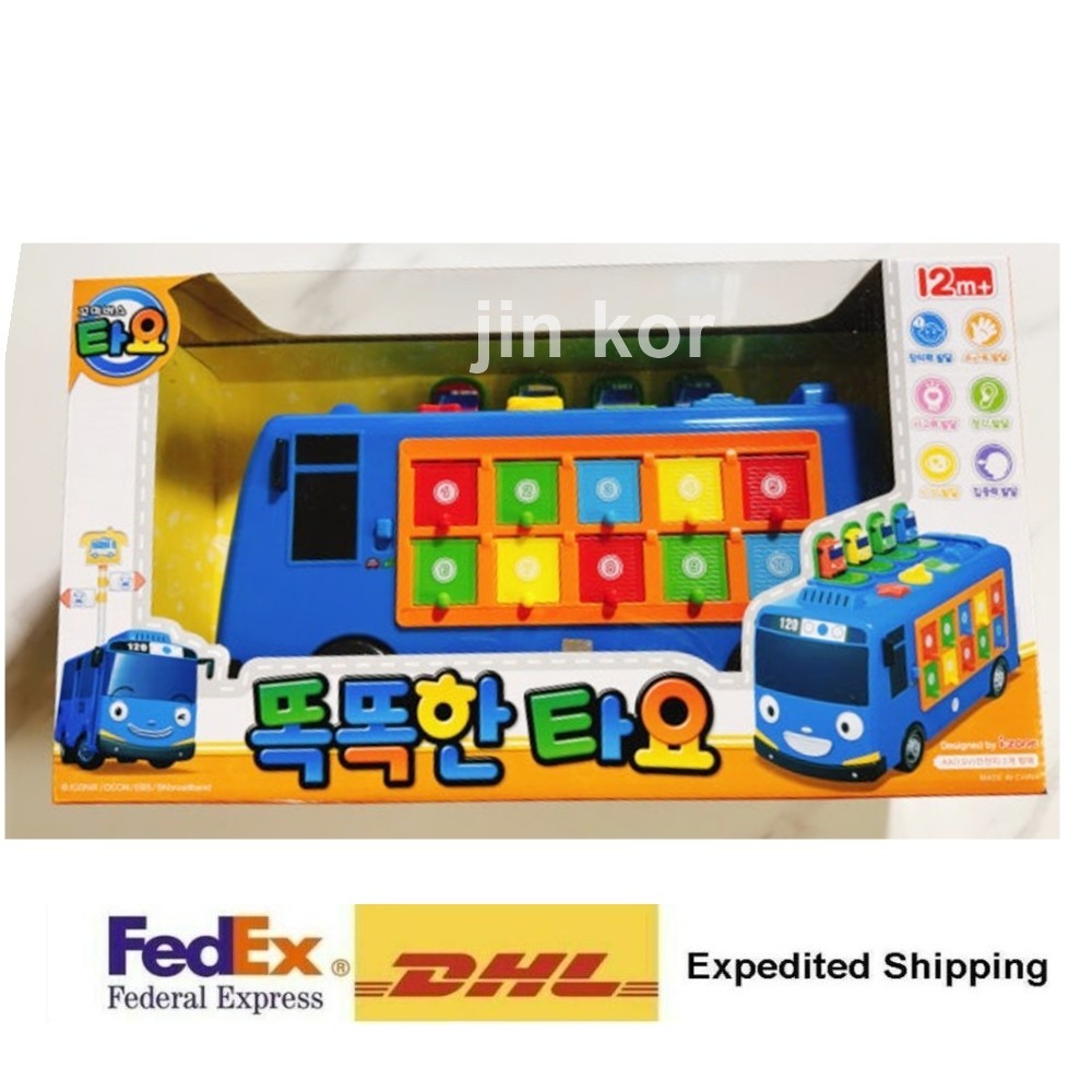 Little Bus Tayo Smart Tayo Educational Learning Melody Toy + Track