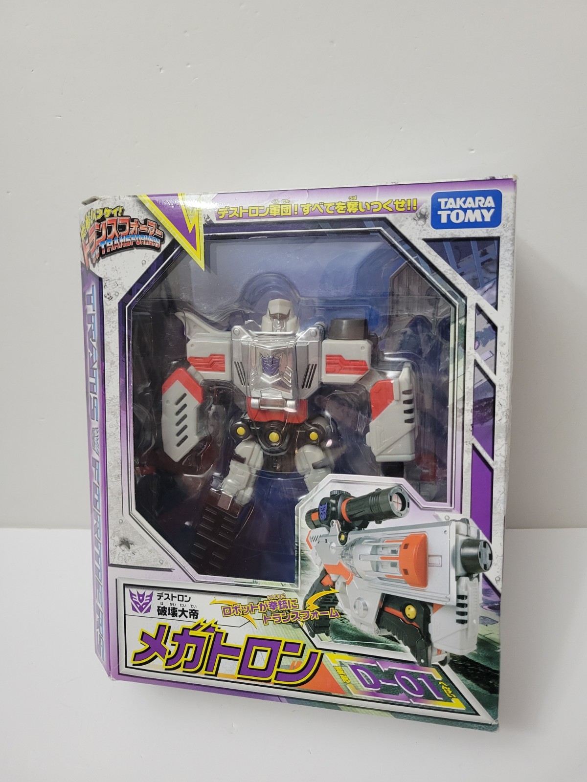 Transformers Henkei D-01 Megatron Figure Takara Tomy 