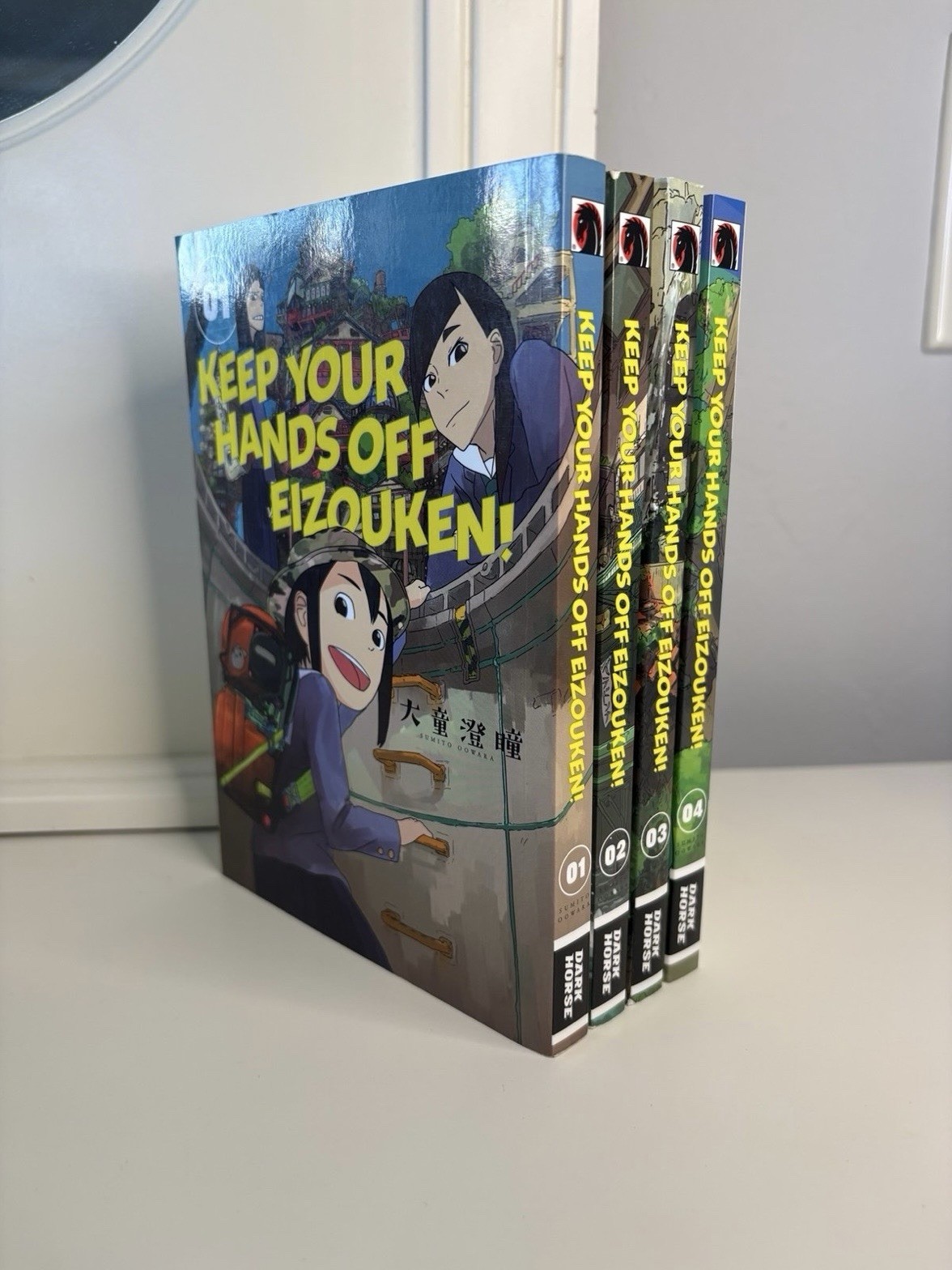 Giù le mani Eizouken! Lotto bundle manga volumi 1-4 nuovi - Sumito Oowara