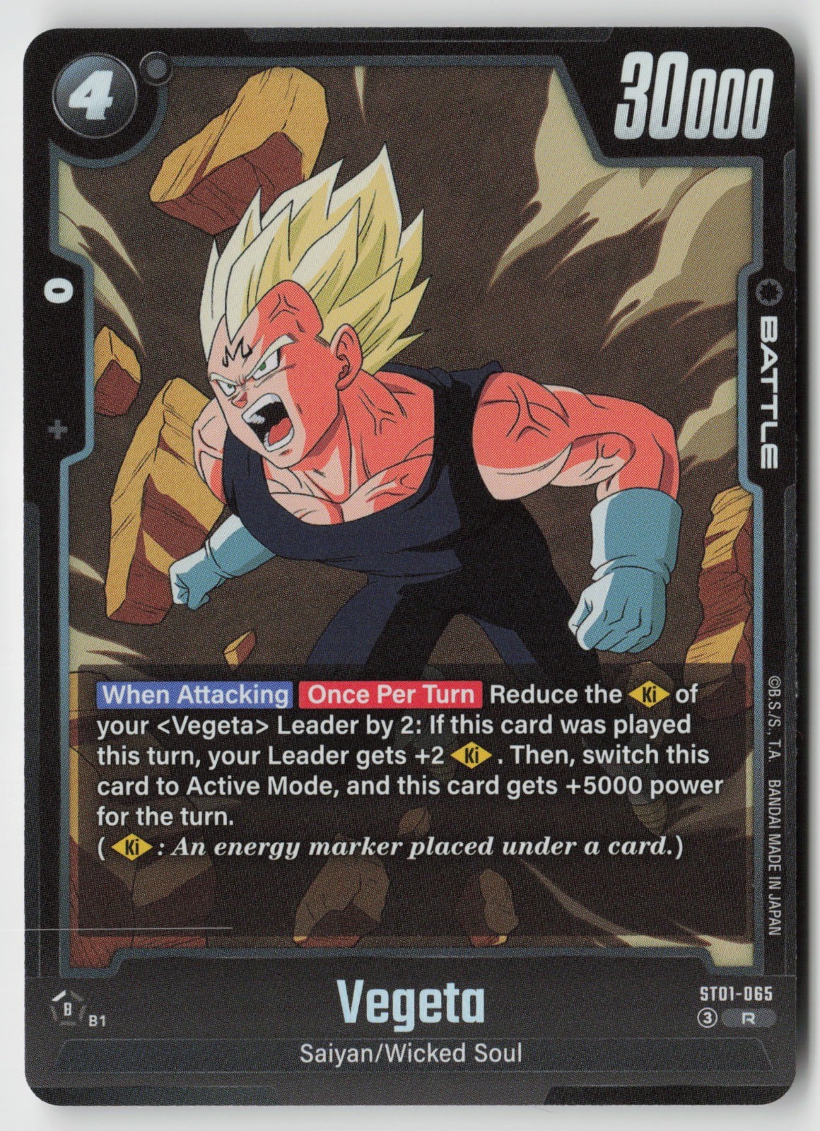 Vegeta ST01-065 Story Booster 01 Rara Holo quasi nuova