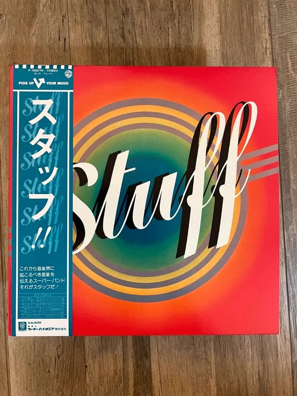 Stuff  – Stuff-1976 1st Japan Press-Warner Bros. Records – P-10267W