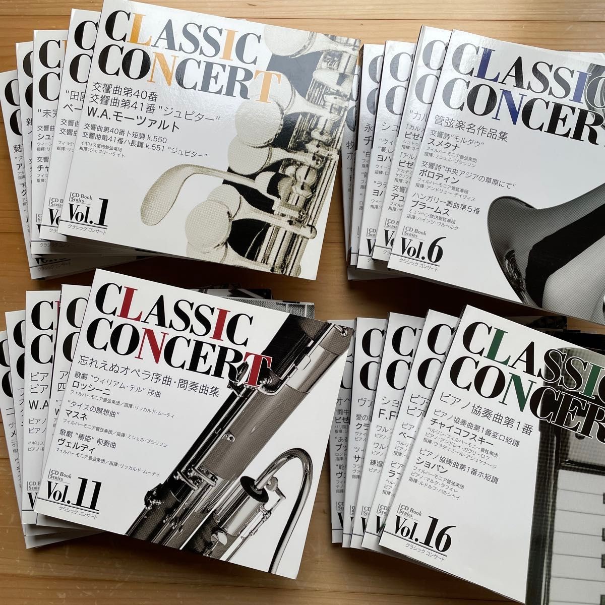 CLASSIC CONCERT CD Book Series Vol.1 to Vol.20 20-book set