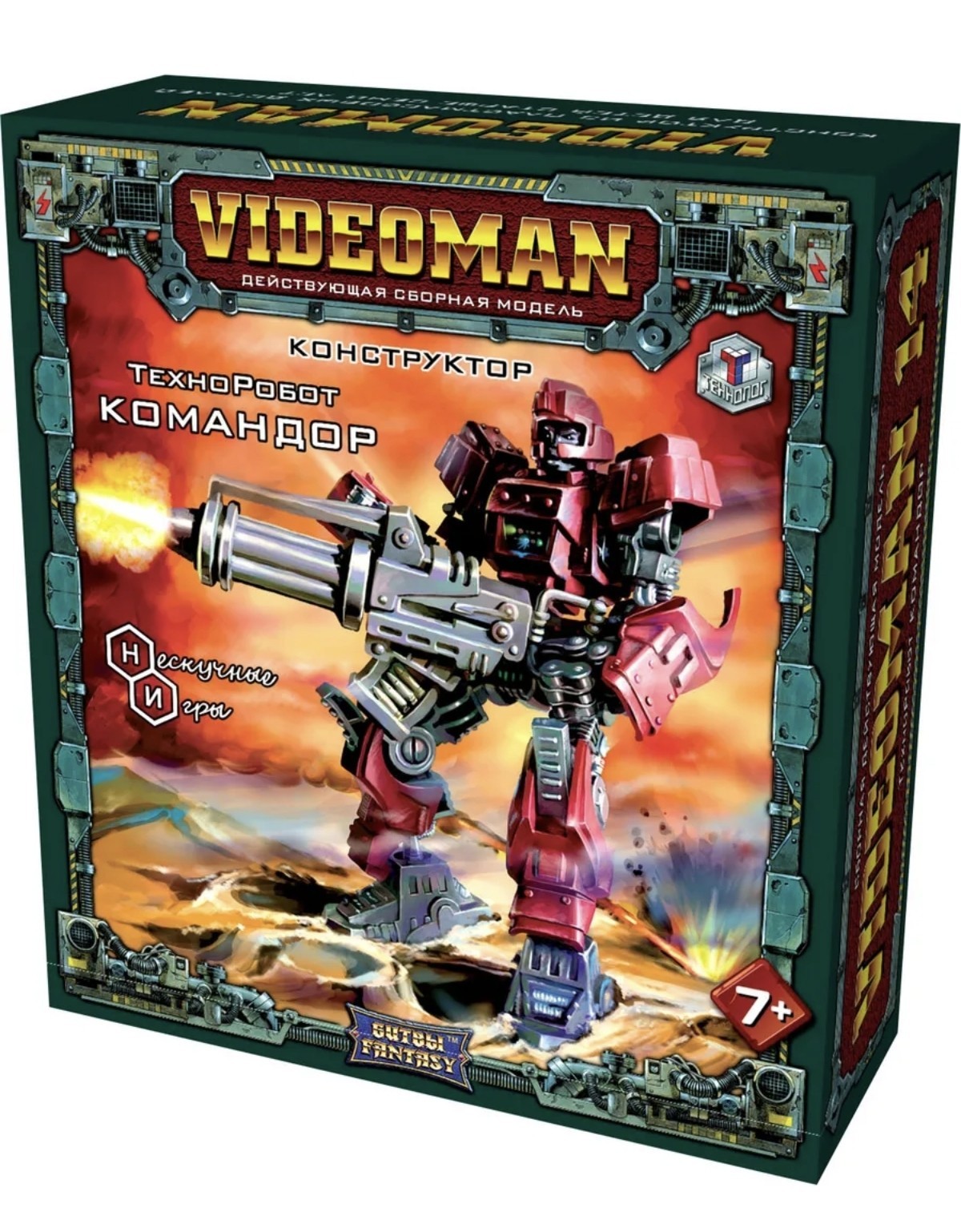 🔔 🔔 🔔Tehnolog Battles Fantasy Videoman Technorobot Commander