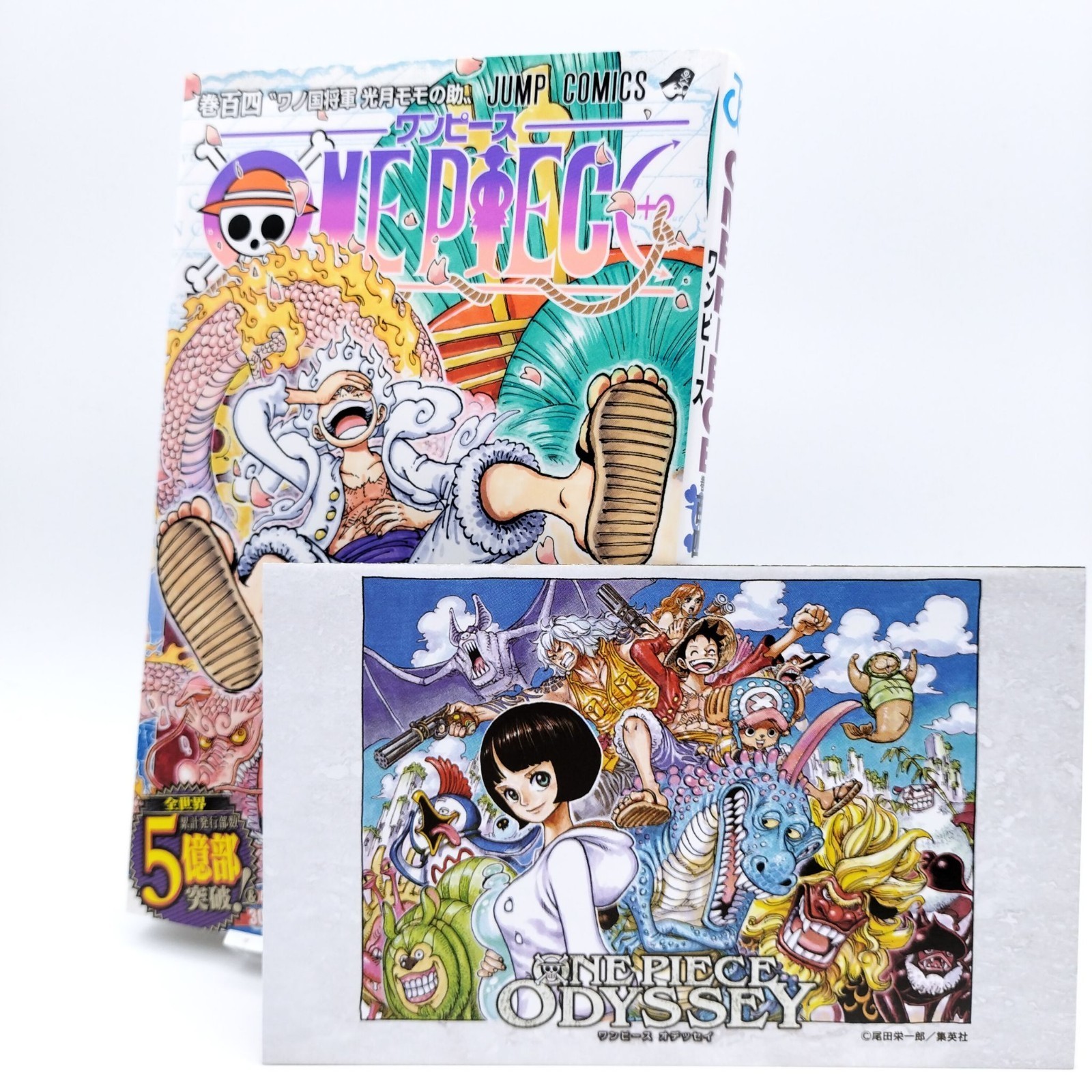 ONE PIECE Vol.104 [ 2022 1st Print Edition OBI] Japanese MANGA Comic JUMP