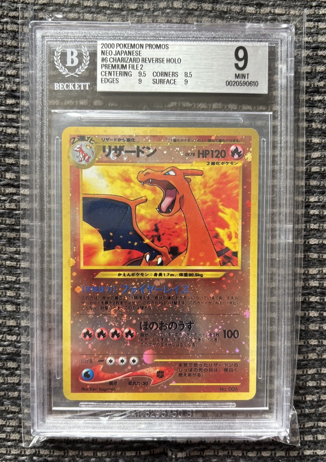 Pokemon Charizard Neo Premium File 2 giapponese Rev Holo raro #6 Beckett BGS 9