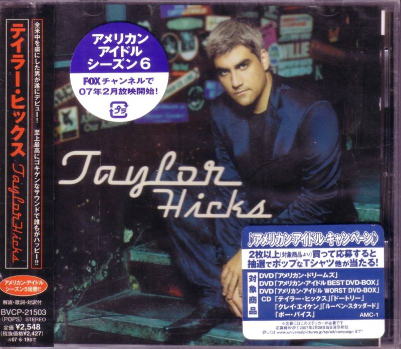 TAYLOR HICKS ultra rare JAPAN PRESSING SEALED CD 2006