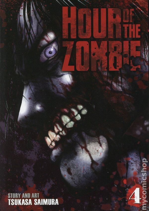 L'Ora dello Zombie GN #4-1ST VG 2017 Immagine Stock Basso Grado