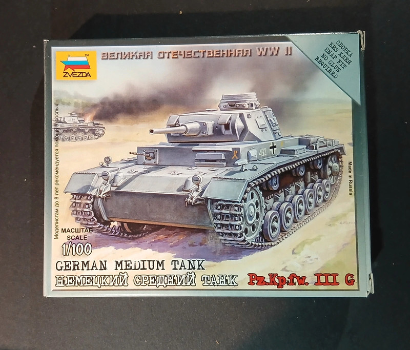 Zvezda 1/100 scale German medium Tank