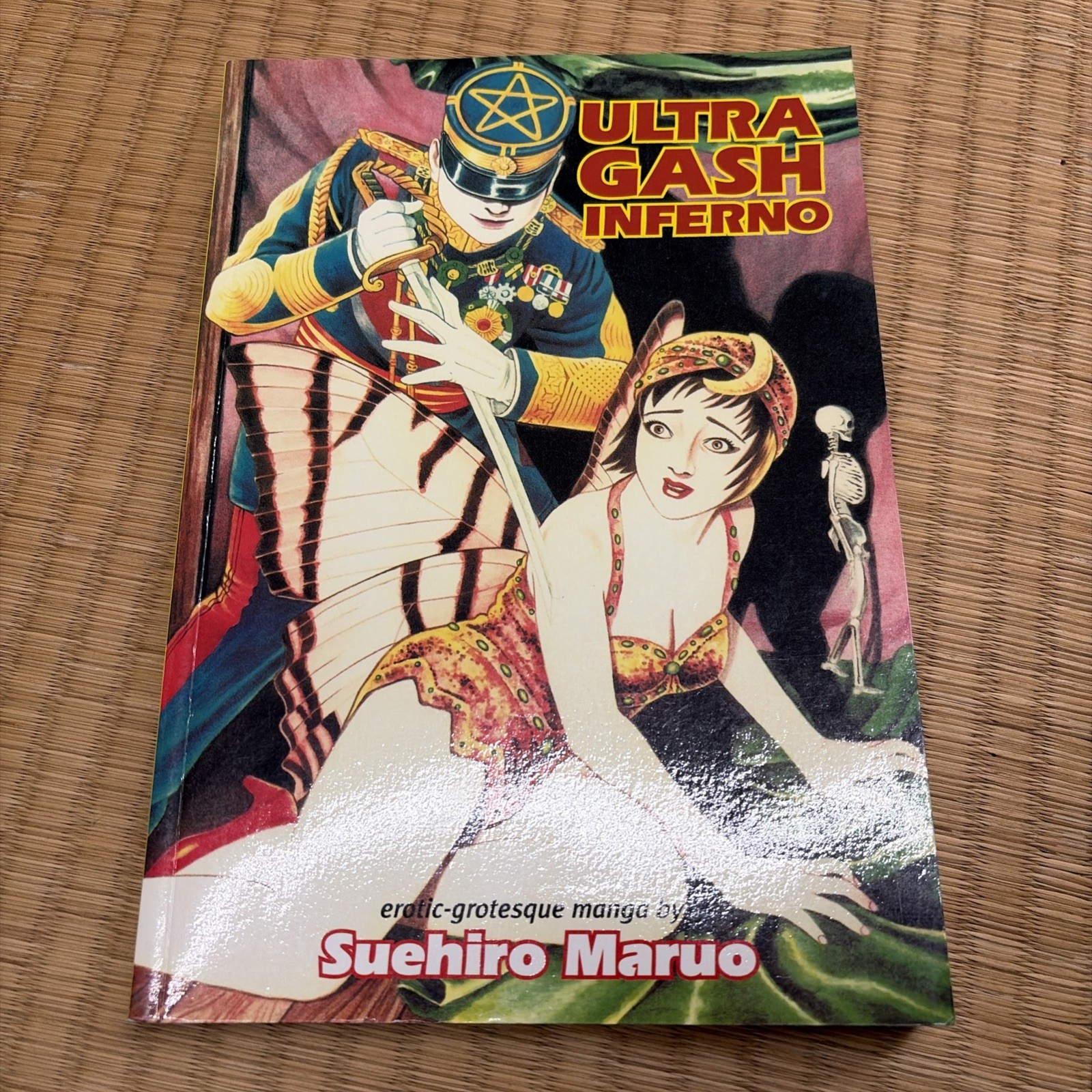 Ultra Gash Inferno Erotico Grottesco Manga di Suehiro Maruo Creazione Libri