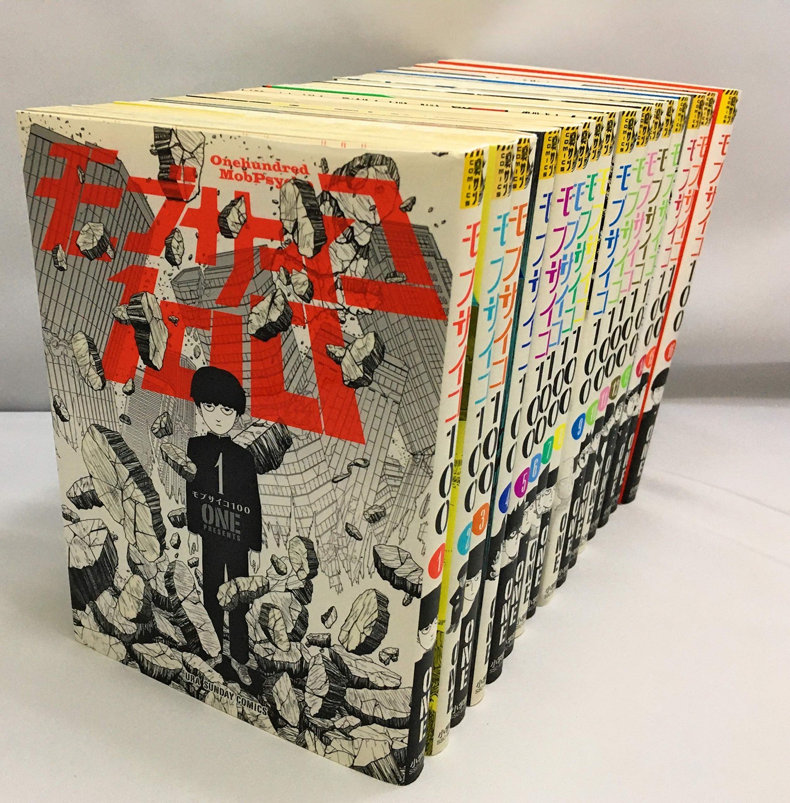Mob Psycho 100 fumetti set completo di 16 volumi