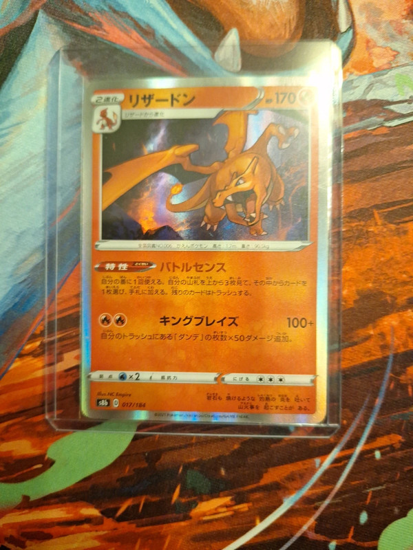 Carte pokemon en très bon état.