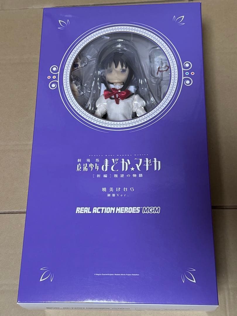 Puella Magi Madoka Magica the Movie  New  Tale of Rebellion Homura  Uniform Ver.