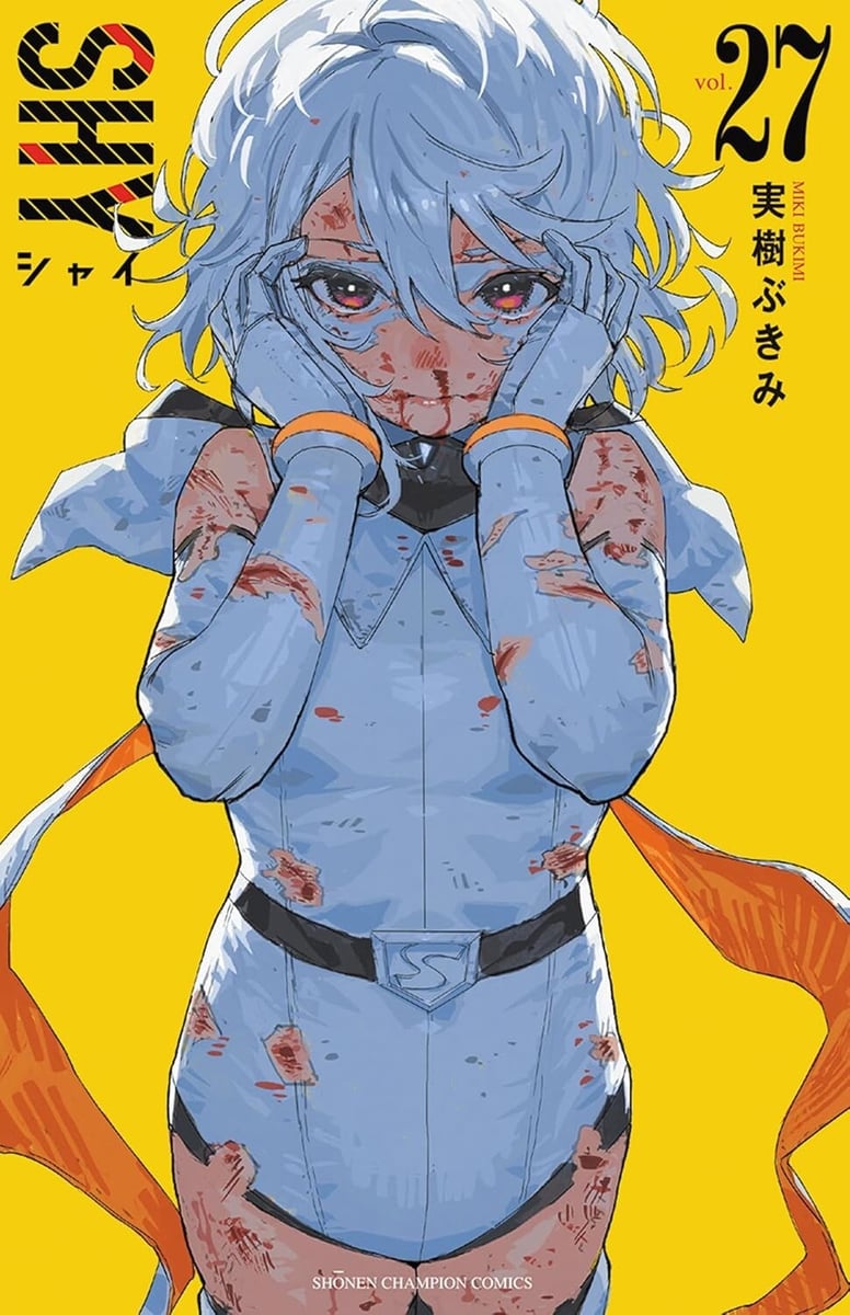 SHY #27 | JAPAN Manga Fumetto Giapponese Miki Bukimi