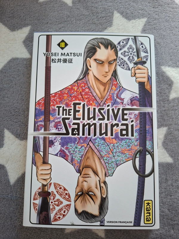 The elusive samouraï