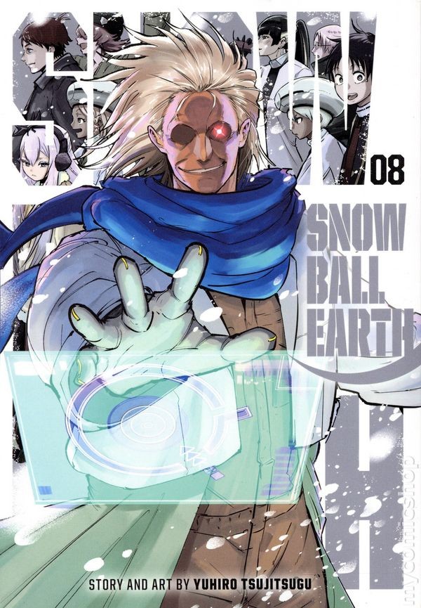 Palla di Neve Terra GN #8-1ST NM 2026 Immagine Stock