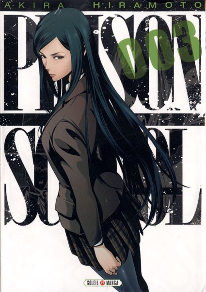 SOLEIL Prison School  (French) 03 by Akira Hiramoto 2017