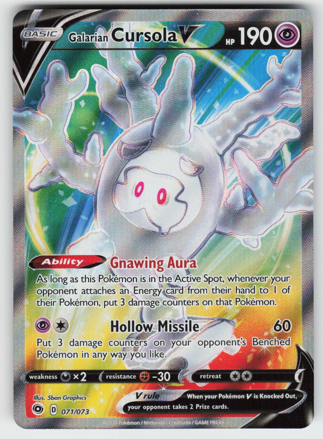 Galarian Cursola V (Full Art) Holo Ultra Rare Champion's Path 71/73 NM