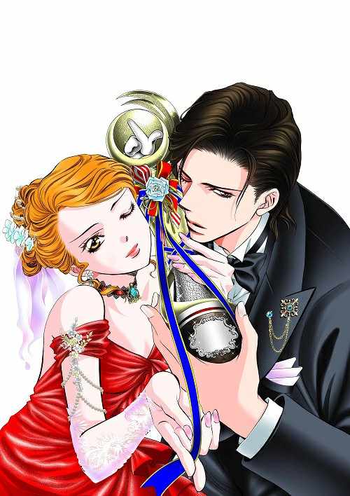Skip Beat! Vol. 48 Edizione Speciale con Collezione Illustrazioni 20° Anniversario