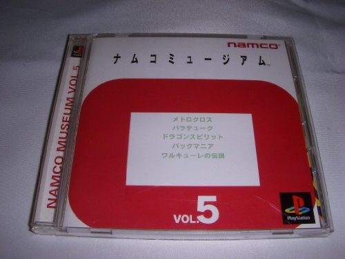 PS1 NAMCO MUSEUM VOL.5 Playstation PS Giappone gioco libro giapponese forma JP