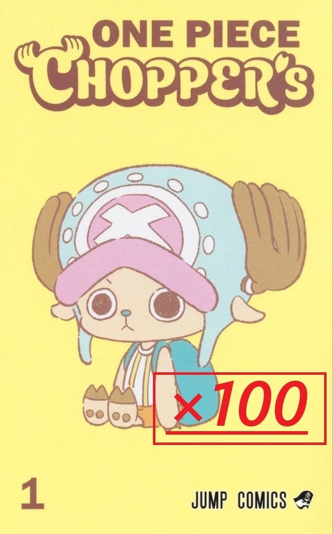 100 set ONE PIECE Chopper's Color Book Vol. 1 carta promozionale giapponese...