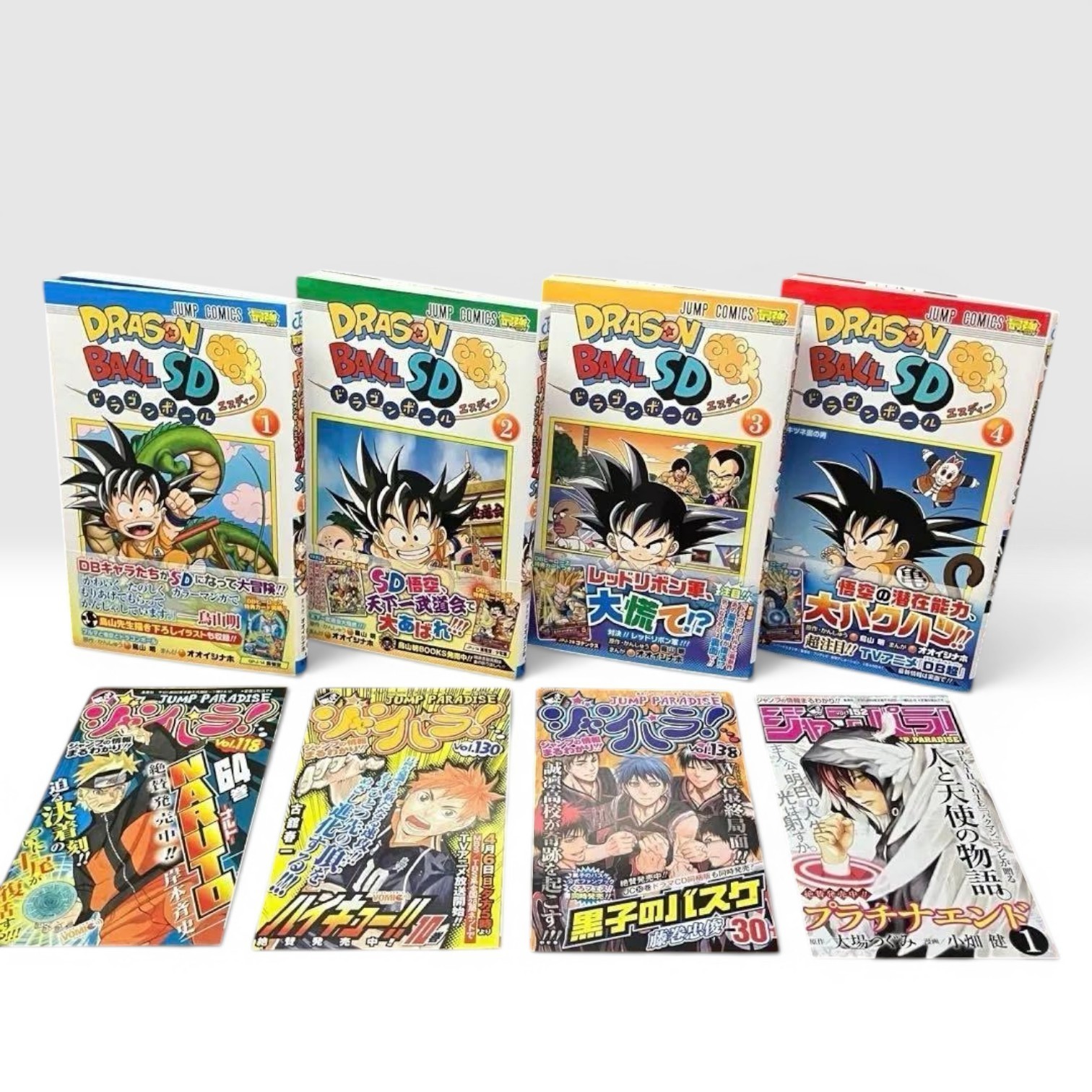 Dragon Ball SD Vol.1-4 All 1st Print Edition 2013 with Card Comic Manga...