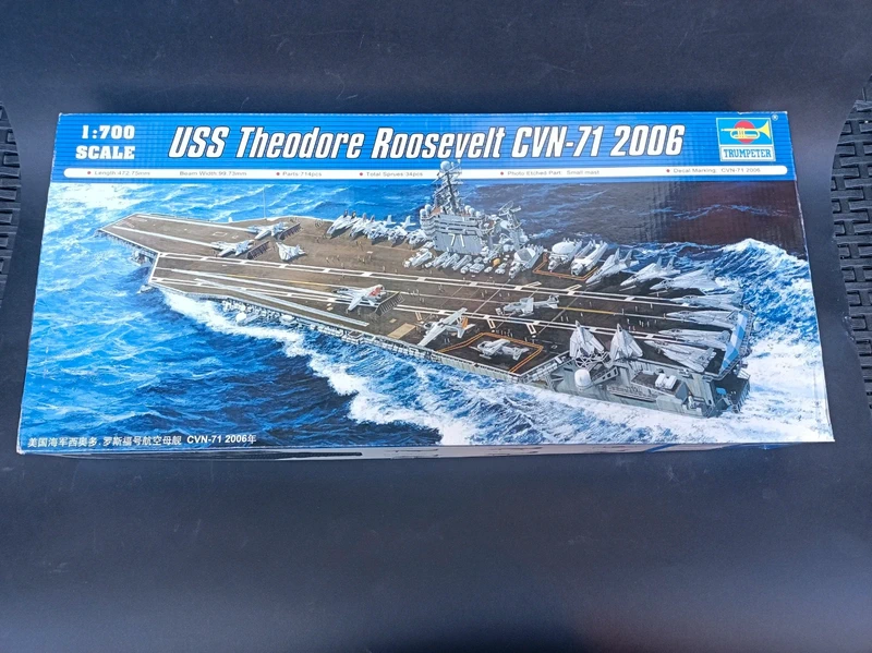 Trumpeter 1:700 USS Theodore Roosevelt CVN-71 2006 - Nuovo